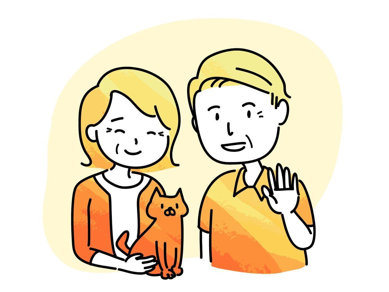 猫を抱く、笑顔のご夫婦のイラスト